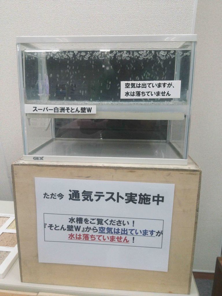 o0800106712575103192