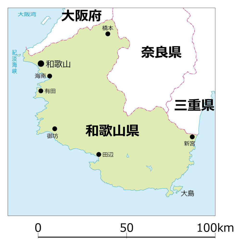 和歌山県 注文住宅 特徴